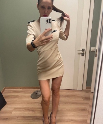 Алина