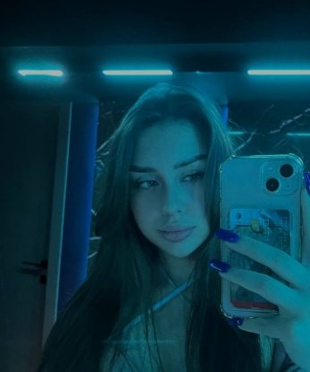 Алия