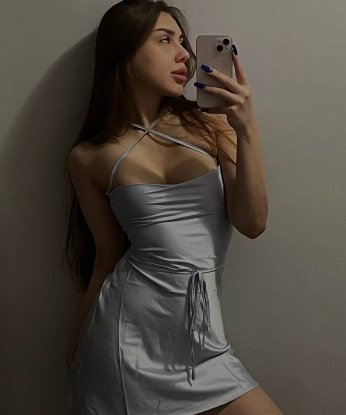 Алия