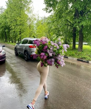 Полина